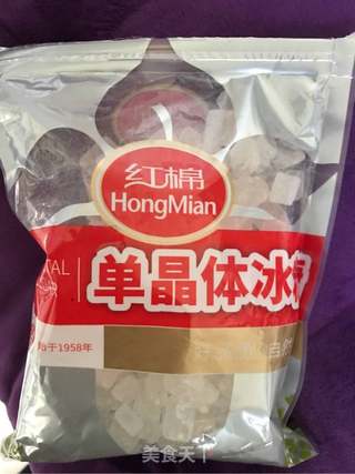 红烧猪蹄的做法步骤：2