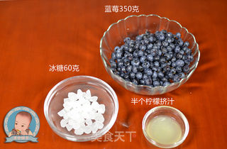 自制蓝莓果酱-果肉版的做法步骤:3