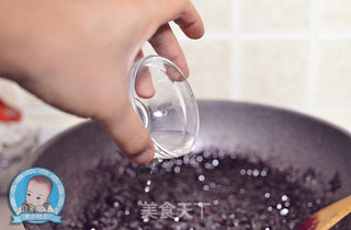 自制蓝莓果酱-果肉版的做法步骤:6