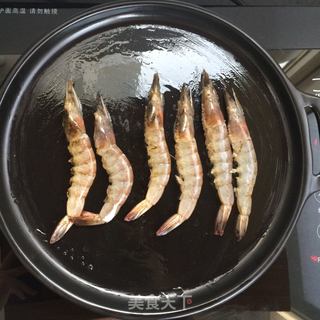 椒香海虾的做法步骤:4