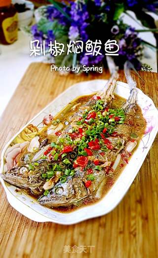 剁椒焖鲅鱼的做法步骤:10