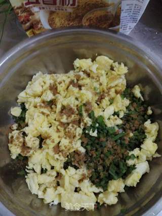 自制速冻韭菜鸡蛋水饺的做法步骤:5