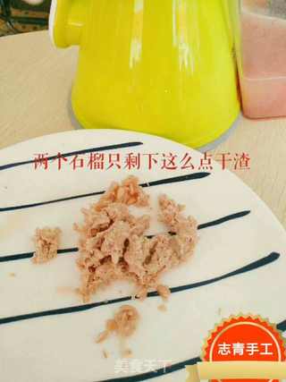 果语原汁原味的石榴汁,秋季美容养颜走起的做法步骤:4