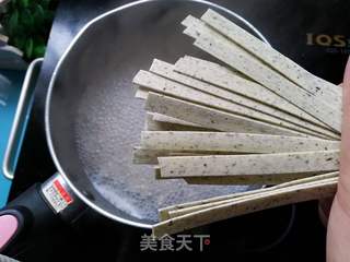 香芋鱼面的做法步骤:8