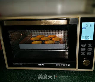 流心芝士挞的做法步骤:9