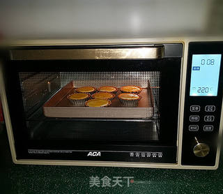 流心芝士挞的做法步骤:17