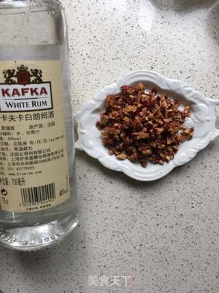 红枣玛德琳蛋糕的做法步骤:3