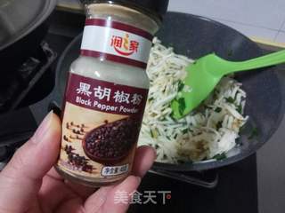 客家包馅糯米粄的做法步骤：7