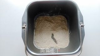 日式红豆包的做法步骤:2
