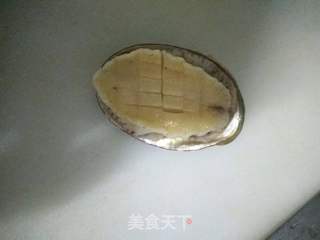 蒜茸烤鲍鱼的做法步骤:2