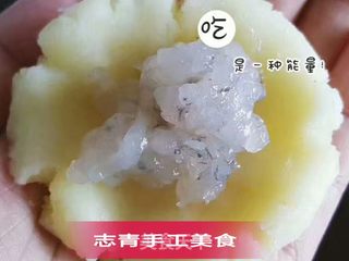 外酥里嫩的凤尾虾球(果语版)的做法步骤:5