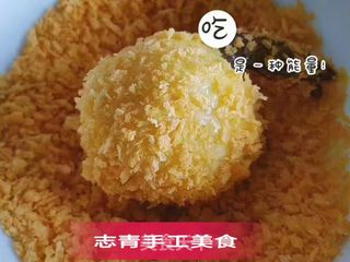 外酥里嫩的凤尾虾球(果语版)的做法步骤：6