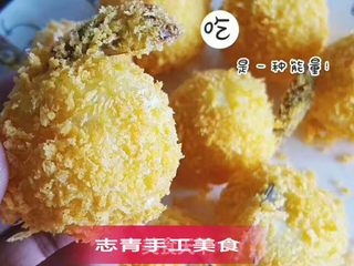 外酥里嫩的凤尾虾球(果语版)的做法步骤:7