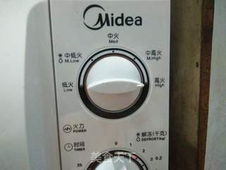蒜茸烤鲍鱼的做法步骤:10