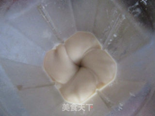 桃山松仁奶黄月饼的做法步骤:5