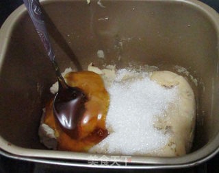 桃山松仁奶黄月饼的做法步骤:7