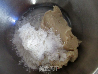 桃山松仁奶黄月饼的做法步骤:9