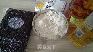 红豆月饼的做法步骤：1