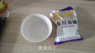 红豆月饼的做法步骤：2