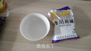 红豆月饼的做法步骤:2