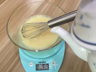 茄子蛋挞的做法步骤：5