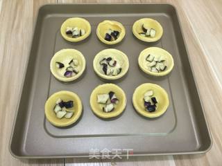 茄子蛋挞的做法步骤：9