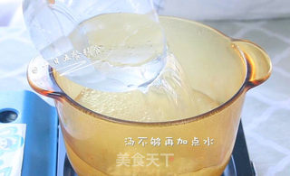 宝宝泥鳅粥的做法步骤:4