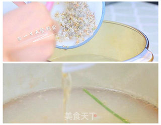 宝宝泥鳅粥的做法步骤:5