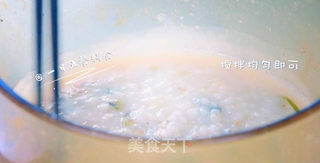 宝宝泥鳅粥的做法步骤:7