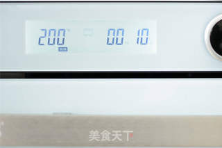 烧烤茄子的灵魂是酱料啊的做法步骤:6