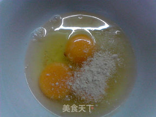 松露蒸蛋羹的做法步骤:2