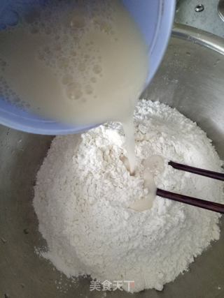 萝卜鲜肉包子的做法步骤:2