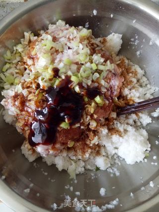 萝卜鲜肉包子的做法步骤:9