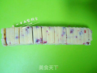 蔓越莓曲奇饼干的做法步骤:6