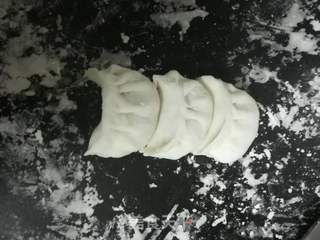 水晶虾饺的做法步骤:12