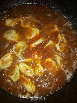 麻辣水饺的做法步骤:10