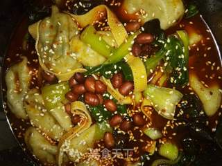 麻辣水饺的做法步骤:13