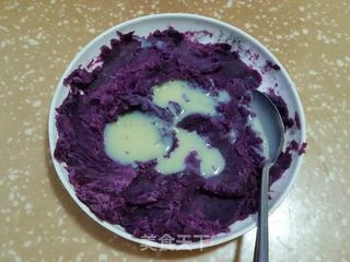 紫薯玫瑰花的做法步骤:2