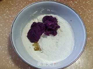 紫薯玫瑰花的做法步骤:3