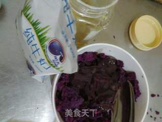 无糖少油山药紫薯糕的做法步骤:8