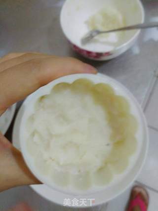 无糖少油山药紫薯糕的做法步骤:14