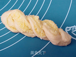 香酥美味的椰蓉面包【可可娜滋】的做法步骤:13