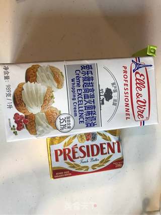 快手简单榴莲酥的做法步骤:2