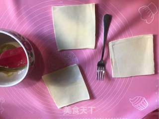 快手简单榴莲酥的做法步骤:7