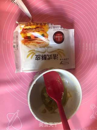 快手简单榴莲酥的做法步骤:6