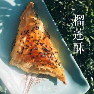快手简单榴莲酥的做法步骤:15