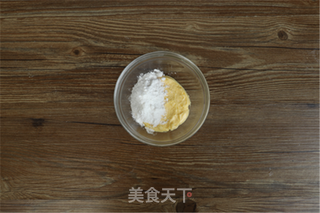 中秋新品~奶黄流心月饼的做法步骤:2