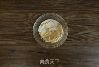 中秋新品~奶黄流心月饼的做法步骤:4