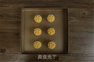 中秋新品~奶黄流心月饼的做法步骤:14