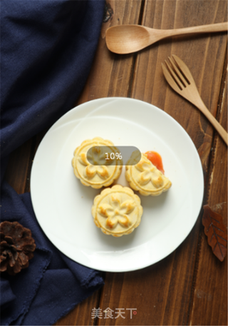 中秋新品~奶黄流心月饼的做法步骤:17